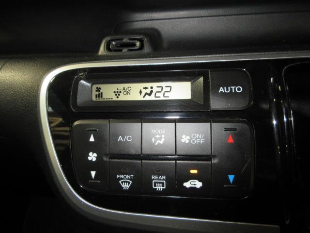 Ｎ－ＢＯＸカスタム Ｇ・ターボＬパッケージ　メモリーナビ　リアカメラ　両側電動スライドドア　純正アルミ　Ｂｌｕｅｔｏｏｔｈ　ＵＳＢ　ＨＩＤヘッドライト　オートライト　パドルシフト　ＡＵＴＯエアコン　ナビＴＶ　地デジテレビ　Ｂカメ　盗難警報装置（15枚目）