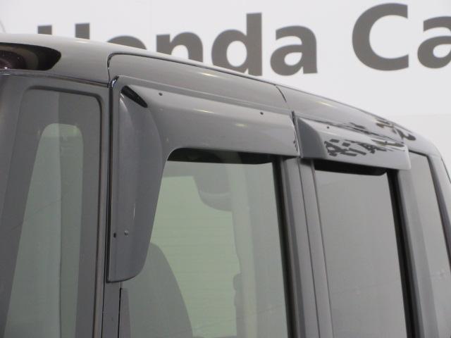 Ｎ－ＢＯＸカスタム Ｇ・ターボＬパッケージ　メモリーナビ　リアカメラ　両側電動スライドドア　純正アルミ　Ｂｌｕｅｔｏｏｔｈ　ＵＳＢ　ＨＩＤヘッドライト　オートライト　パドルシフト　ＡＵＴＯエアコン　ナビＴＶ　地デジテレビ　Ｂカメ　盗難警報装置（24枚目）