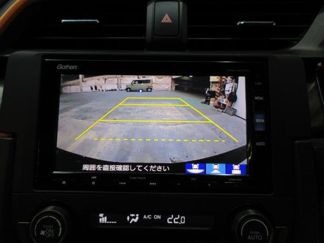 バックカメラの画像です。ガイドラインがスムースな車庫入れをサポートいたします！車庫入れの安心感がアップしますね☆