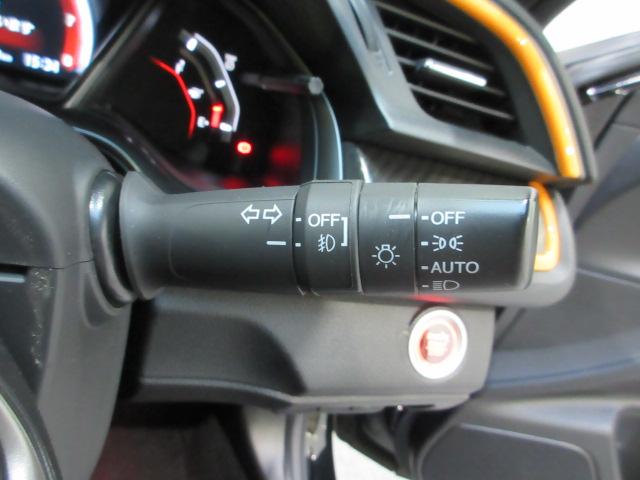 オートライト付きです。手元での操作なしでヘッドライトのＯＮ／ＯＦＦできます。トンネルでの点灯・消灯忘れ防止に役立ちます！