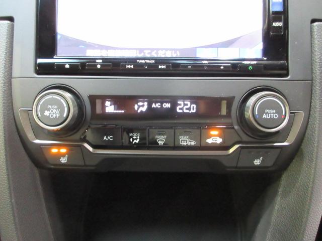 オートエアコンタイプなので細かい操作なしで快適温度に調整してくれます。季節の変わり目のわずらわしさはありませんね♪