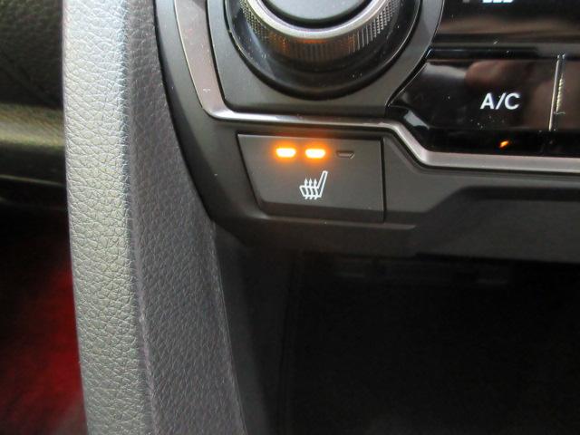 背中とお尻がポッカポカで心地よいシートヒーターも装備されています。真冬でも数十秒で効き始めるので寒さが苦手な方の必需品です☆