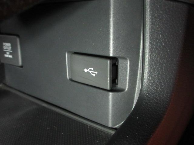 便利なＵＳＢジャック＆１２Ｖ電源ソケットも付いています☆周辺機器の充電にご利用頂けます☆