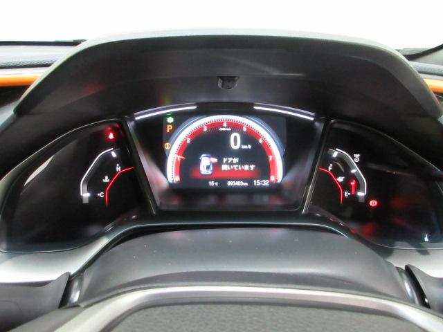 メーターも見易いレイアウトなので安心ドライブをサポートします☆