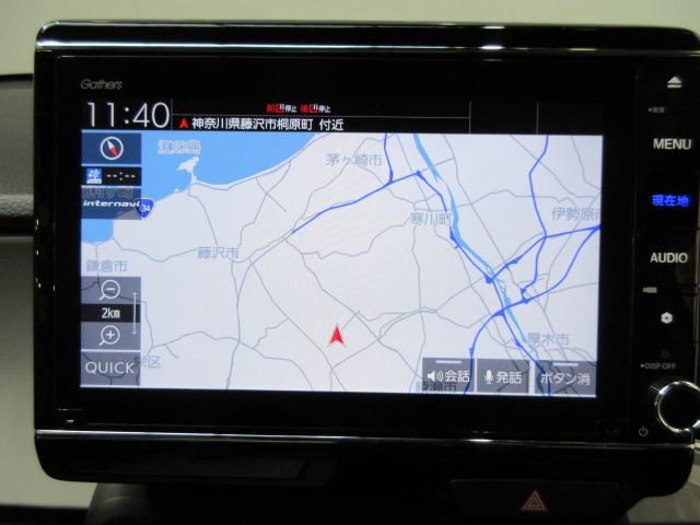 N-ONE オリジナル HondaSENSING 前後ドラレコ メモリーナビ リヤカメラ ETC Bluetooth ワンオーナー 追突被害軽減ブレーキ 記録簿 オートクルーズコントロール サイドエアバック ナビ&TV(3枚目)