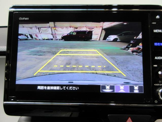 N-ONE オリジナル HondaSENSING 前後ドラレコ メモリーナビ リヤカメラ ETC Bluetooth ワンオーナー 追突被害軽減ブレーキ 記録簿 オートクルーズコントロール サイドエアバック ナビ&TV(4枚目)