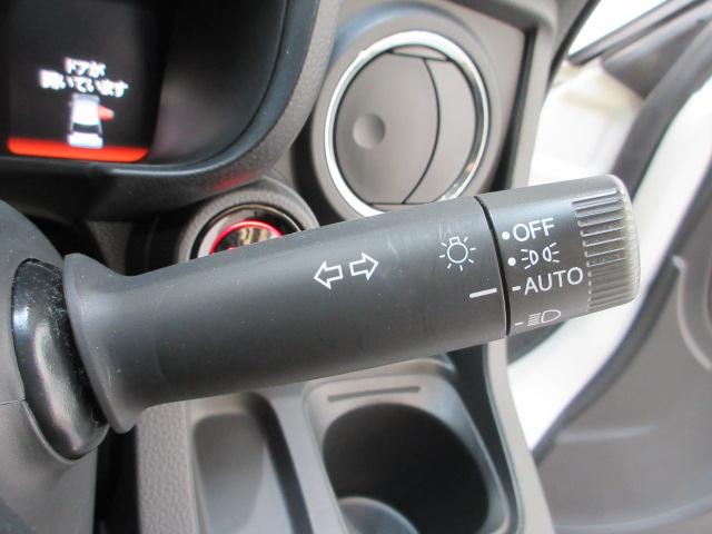 N-ONE オリジナル HondaSENSING 前後ドラレコ メモリーナビ リヤカメラ ETC Bluetooth ワンオーナー 追突被害軽減ブレーキ 記録簿 オートクルーズコントロール サイドエアバック ナビ&TV(10枚目)