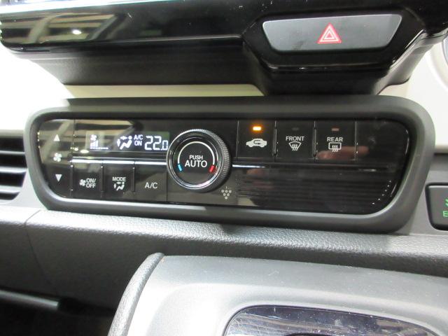 N-ONE オリジナル HondaSENSING 前後ドラレコ メモリーナビ リヤカメラ ETC Bluetooth ワンオーナー 追突被害軽減ブレーキ 記録簿 オートクルーズコントロール サイドエアバック ナビ&TV(11枚目)