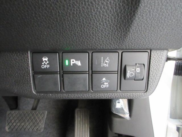 N-ONE オリジナル HondaSENSING 前後ドラレコ メモリーナビ リヤカメラ ETC Bluetooth ワンオーナー 追突被害軽減ブレーキ 記録簿 オートクルーズコントロール サイドエアバック ナビ&TV(13枚目)