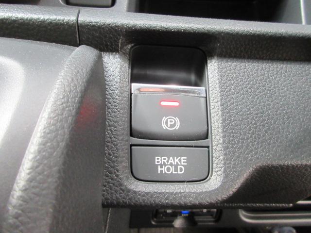 N-ONE オリジナル HondaSENSING 前後ドラレコ メモリーナビ リヤカメラ ETC Bluetooth ワンオーナー 追突被害軽減ブレーキ 記録簿 オートクルーズコントロール サイドエアバック ナビ&TV(14枚目)