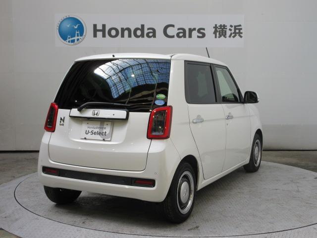N-ONE オリジナル HondaSENSING 前後ドラレコ メモリーナビ リヤカメラ ETC Bluetooth ワンオーナー 追突被害軽減ブレーキ 記録簿 オートクルーズコントロール サイドエアバック ナビ&TV(22枚目)