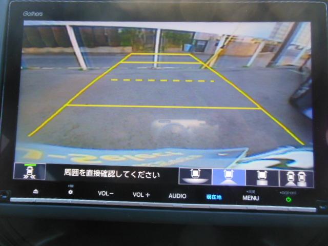 フリード Ｇ・ホンダセンシング　純正９インチメモリーナビＢｌｕｅｔｏｏｔｈドラレコＥＴＣＲカメラワンオーナー　Ｆセグ　追突被害軽減ブレーキ　ｉストップ　Ｗエアバッグ　パワーウィンドウ　１オ－ナ－　アクティブクルーズコントロール（10枚目）