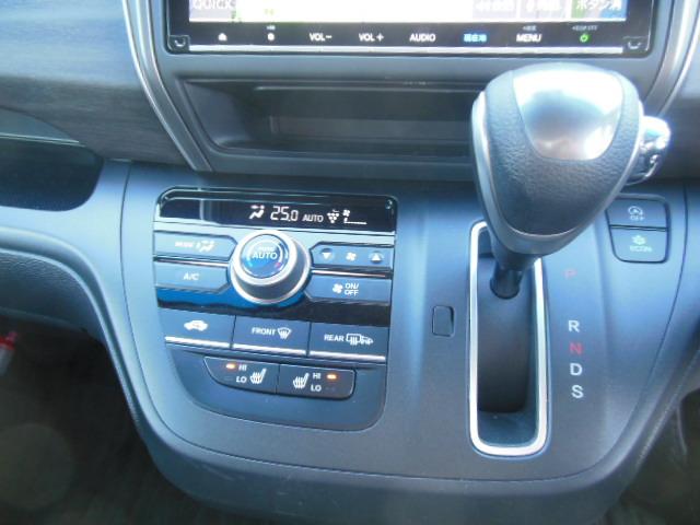 フリード Ｇ・ホンダセンシング　純正９インチメモリーナビＢｌｕｅｔｏｏｔｈドラレコＥＴＣＲカメラワンオーナー　Ｆセグ　追突被害軽減ブレーキ　ｉストップ　Ｗエアバッグ　パワーウィンドウ　１オ－ナ－　アクティブクルーズコントロール（12枚目）