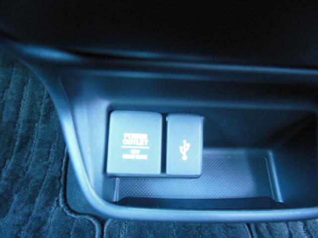 フリード Ｇ・ホンダセンシング　純正９インチメモリーナビＢｌｕｅｔｏｏｔｈドラレコＥＴＣＲカメラワンオーナー　Ｆセグ　追突被害軽減ブレーキ　ｉストップ　Ｗエアバッグ　パワーウィンドウ　１オ－ナ－　アクティブクルーズコントロール（13枚目）