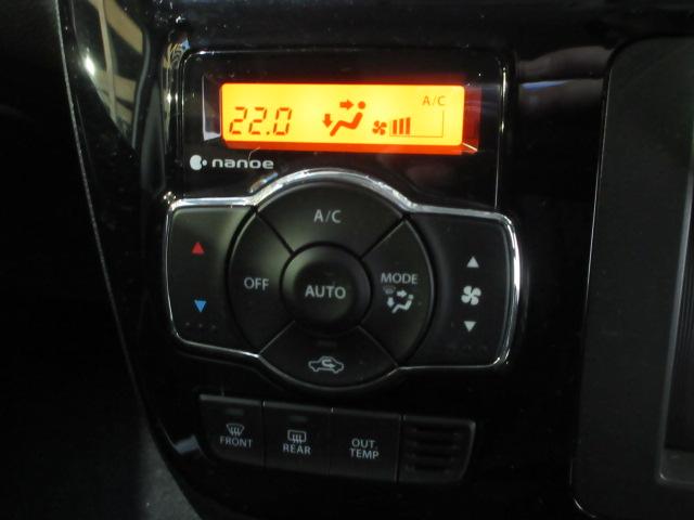 ソリオバンディット ハイブリッドＭＶ　メモリーナビ　全周囲カメラ　シートヒーター　ＥＴＣ　両側スライド片側電動ドア　純正アルミ　ＬＥＤヘッドライト　ドアバイザー　ワンオーナー　盗難防止　アイスト　スマ－トキ－　パノラマモニター　１オーナー（8枚目）