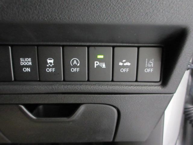 ソリオバンディット ハイブリッドＭＶ　メモリーナビ　全周囲カメラ　シートヒーター　ＥＴＣ　両側スライド片側電動ドア　純正アルミ　ＬＥＤヘッドライト　ドアバイザー　ワンオーナー　盗難防止　アイスト　スマ－トキ－　パノラマモニター　１オーナー（9枚目）