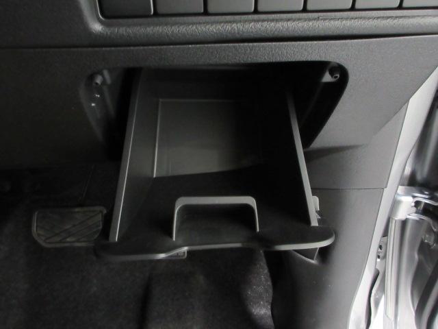 ソリオバンディット ハイブリッドＭＶ　メモリーナビ　全周囲カメラ　シートヒーター　ＥＴＣ　両側スライド片側電動ドア　純正アルミ　ＬＥＤヘッドライト　ドアバイザー　ワンオーナー　盗難防止　アイスト　スマ－トキ－　パノラマモニター　１オーナー（13枚目）