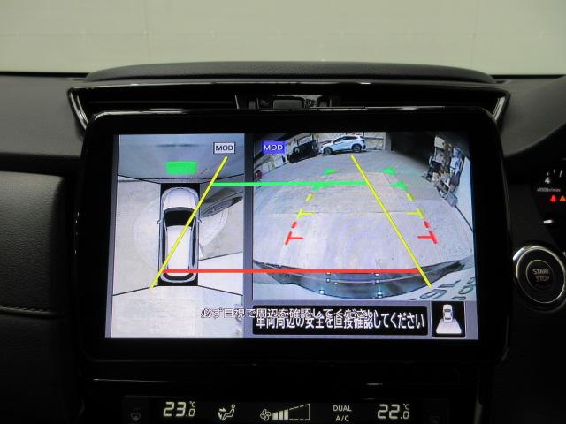 エクストレイル ２０ＸｉＶセレクション　ＥＴＣ　ナビ　全周囲カメラ　フルセグＴＶ　前席電動シート　全席シートヒーター　ドアバイザー　ワンオーナー　電動パワーシート　地デジ　踏み間違い防止　盗難防止　全周囲モニター　横滑り防止装置　ｉストップ（4枚目）