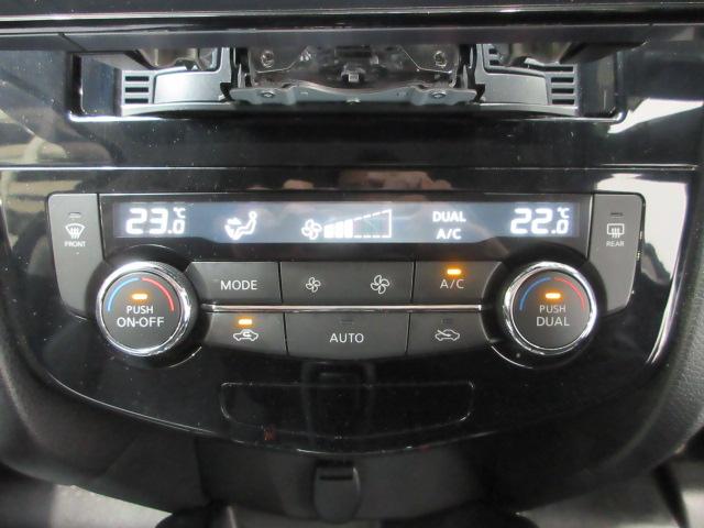 エクストレイル ２０ＸｉＶセレクション　ＥＴＣ　ナビ　全周囲カメラ　フルセグＴＶ　前席電動シート　全席シートヒーター　ドアバイザー　ワンオーナー　電動パワーシート　地デジ　踏み間違い防止　盗難防止　全周囲モニター　横滑り防止装置　ｉストップ（9枚目）