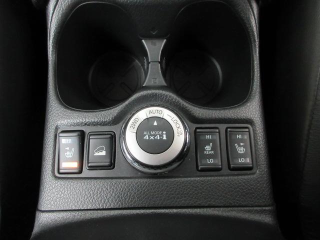 エクストレイル ２０ＸｉＶセレクション　ＥＴＣ　ナビ　全周囲カメラ　フルセグＴＶ　前席電動シート　全席シートヒーター　ドアバイザー　ワンオーナー　電動パワーシート　地デジ　踏み間違い防止　盗難防止　全周囲モニター　横滑り防止装置　ｉストップ（11枚目）