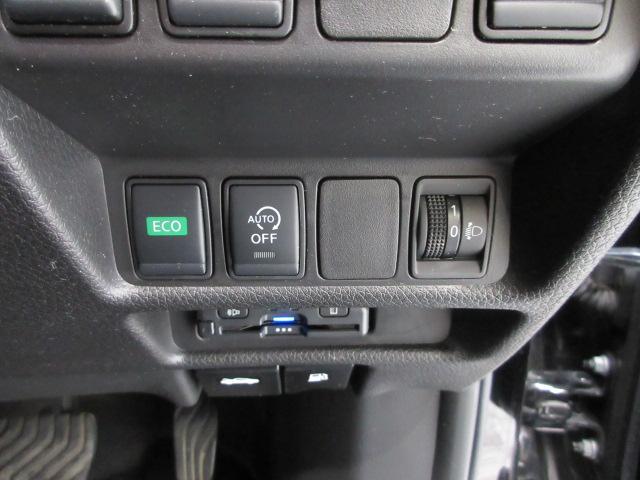 エクストレイル ２０ＸｉＶセレクション　ＥＴＣ　ナビ　全周囲カメラ　フルセグＴＶ　前席電動シート　全席シートヒーター　ドアバイザー　ワンオーナー　電動パワーシート　地デジ　踏み間違い防止　盗難防止　全周囲モニター　横滑り防止装置　ｉストップ（14枚目）