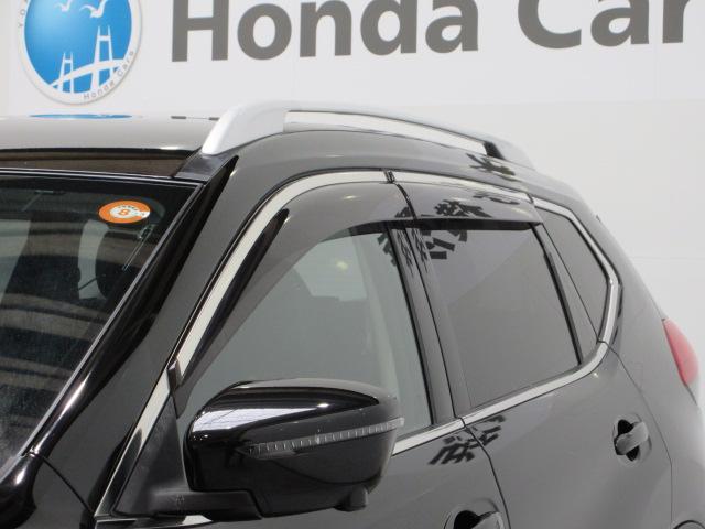 エクストレイル ２０ＸｉＶセレクション　ＥＴＣ　ナビ　全周囲カメラ　フルセグＴＶ　前席電動シート　全席シートヒーター　ドアバイザー　ワンオーナー　電動パワーシート　地デジ　踏み間違い防止　盗難防止　全周囲モニター　横滑り防止装置　ｉストップ（30枚目）