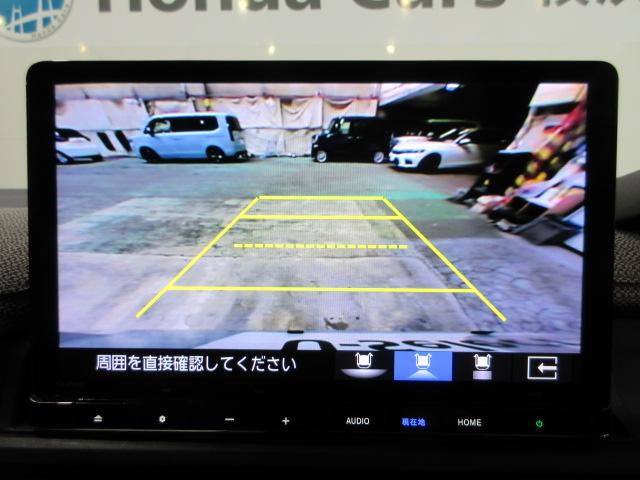 ステップワゴン e:HEVエアー 7人 前後ドラレコ ETC2.0 メモリーナビ 両側電動スライドドア リアカメラ ドアバイザー ワンオーナー 前後誤発進抑制 パワーステアリング 両側Pスライドドア 助手席エアバッグ 1オ-ナ-(4枚目)