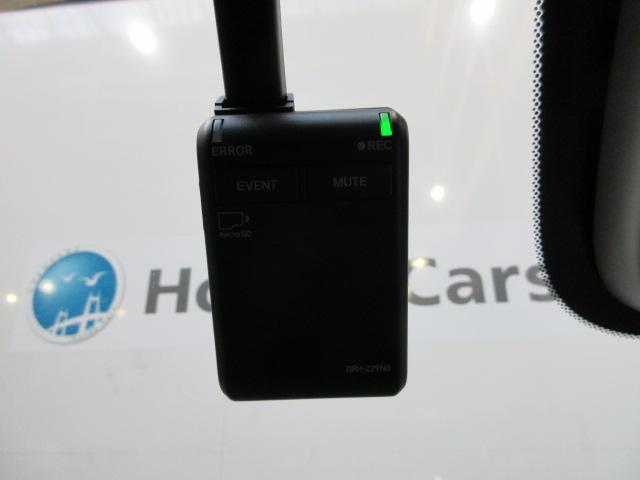 ステップワゴン e:HEVエアー 7人 前後ドラレコ ETC2.0 メモリーナビ 両側電動スライドドア リアカメラ ドアバイザー ワンオーナー 前後誤発進抑制 パワーステアリング 両側Pスライドドア 助手席エアバッグ 1オ-ナ-(5枚目)