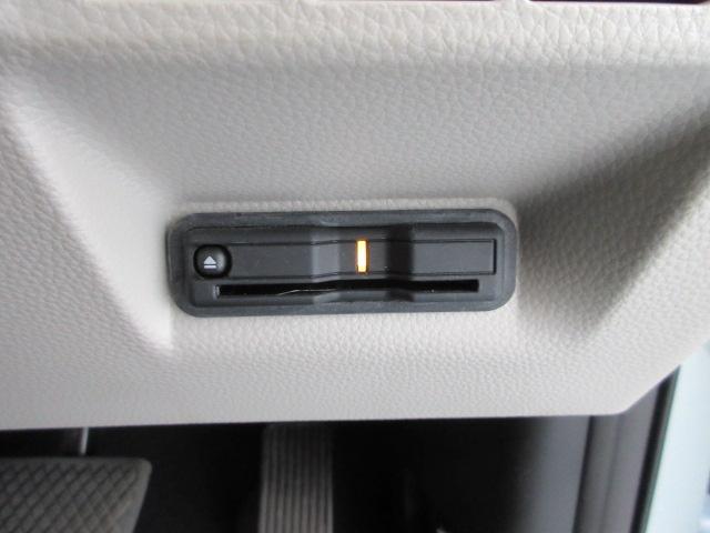 ステップワゴン e:HEVエアー 7人 前後ドラレコ ETC2.0 メモリーナビ 両側電動スライドドア リアカメラ ドアバイザー ワンオーナー 前後誤発進抑制 パワーステアリング 両側Pスライドドア 助手席エアバッグ 1オ-ナ-(7枚目)