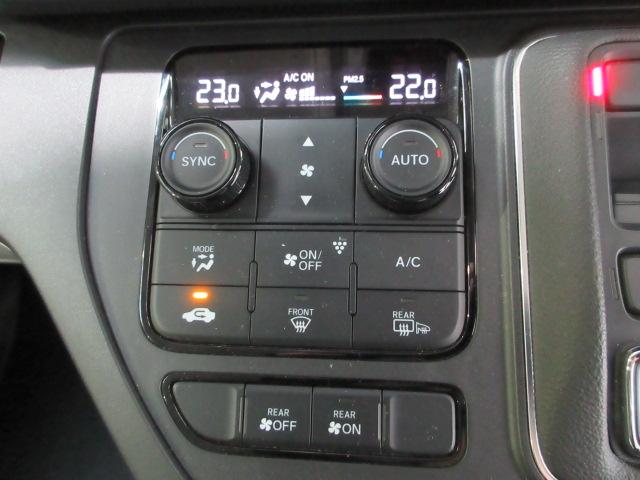 ステップワゴン e:HEVエアー 7人 前後ドラレコ ETC2.0 メモリーナビ 両側電動スライドドア リアカメラ ドアバイザー ワンオーナー 前後誤発進抑制 パワーステアリング 両側Pスライドドア 助手席エアバッグ 1オ-ナ-(10枚目)