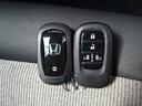 ベースグレード 当社デモカー HondaSENSING ドラレコ メモリーナビ リアカメラ シートヒーター ETC 両側電動ドア USB Bluetooth 衝突軽減システム スマートキ- カーテンエアバック 地デジ(13枚目)