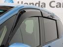ハイブリッド・Ｇホンダセンシング　６人　前後ドラレコ　メモリーナビ　リアカメラ　両側電動スライドドア　ＥＴＣ　Ｂｌｕｅｔｏｏｔｈ　ＬＥＤライト　オートライト　ワンオーナー　軽減ブレーキ　キーフリーシステム　１オ－ナ－　記録簿　後カメラ（21枚目）