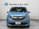 ハイブリッド・Ｇホンダセンシング　６人　前後ドラレコ　メモリーナビ　リアカメラ　両側電動スライドドア　ＥＴＣ　Ｂｌｕｅｔｏｏｔｈ　ＬＥＤライト　オートライト　ワンオーナー　軽減ブレーキ　キーフリーシステム　１オ－ナ－　記録簿　後カメラ（29枚目）