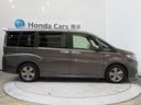 スパーダハイブリッドＧホンダセンシング　ＨｏｎｄａＳＥＮＳＩＮＧ　前後ドラレコ　メモリーナビ　フルセグＴＶ　リヤカメラ　ＥＴＣ　Ｂｌｕｅｔｏｏｔｈ　ＣＭＢＳ　スマキー　Ａストップ　ＥＳＣ　ＵＳＢ入力　両側自動ドア　オートエアコン　地デジ（26枚目）
