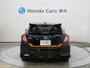 ハッチバック HondaSENSING メモリーナビ リアカメラ シートヒーター ETC2.0 純正アルミ LEDヘッドライト Bluetooth パーキングセンサー パドルシフト 追突軽減ブレーキ 盗難防止装置(20枚目)