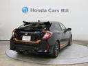 ハッチバック HondaSENSING メモリーナビ リアカメラ シートヒーター ETC2.0 純正アルミ LEDヘッドライト Bluetooth パーキングセンサー パドルシフト 追突軽減ブレーキ 盗難防止装置(21枚目)