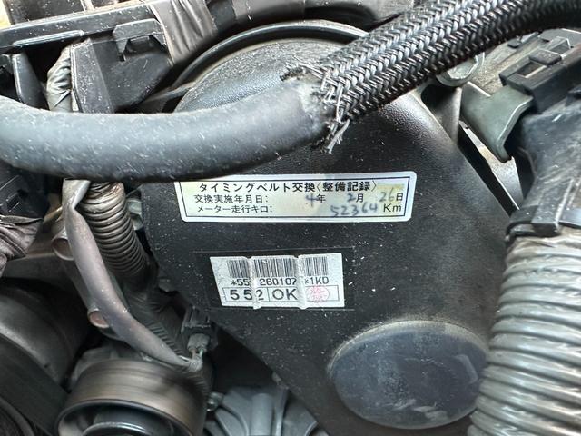 ハイエースバン ロングDX ディーゼルターボ3人乗り両側スライドドア純正ナビTVバックカメラETCキーレスドラレコ禁煙電動格納ミラールームクリーニング済み4ナンバーブルートゥース(28枚目)