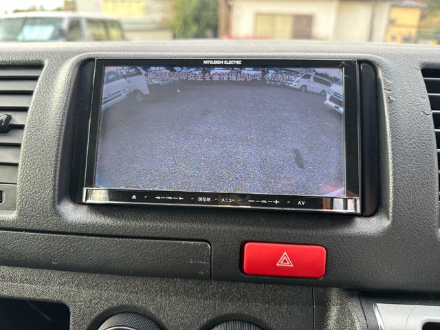 ハイエースバン ロングＤＸ　ディーゼル両側スライドドアナビバックカメラＥＴＣキーレスＷエアバックパワーウインドー集中ドアロックルームクリーニング済み（22枚目）