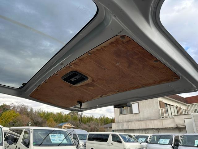 ハイエースバン ロングＤＸ　ディーゼル両側スライドドアナビバックカメラＥＴＣキーレスＷエアバックパワーウインドー集中ドアロックルームクリーニング済み（33枚目）