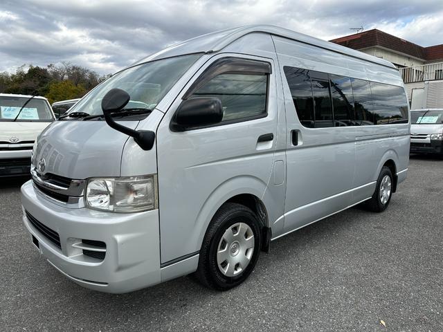 ハイエースバン ＳロングＤＸ　ＧＬパッケージ　ワイドハイルーフナビバックカメラＥＴＣキーレス電動格納ミラー禁煙タイベルチェーンパワーウインドー集中ドアロックルームクリーニング済み（4枚目）