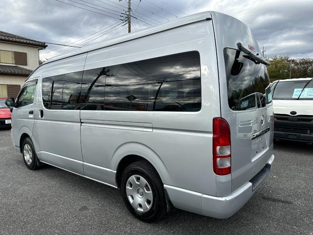 ハイエースバン ＳロングＤＸ　ＧＬパッケージ　ワイドハイルーフナビバックカメラＥＴＣキーレス電動格納ミラー禁煙タイベルチェーンパワーウインドー集中ドアロックルームクリーニング済み（6枚目）