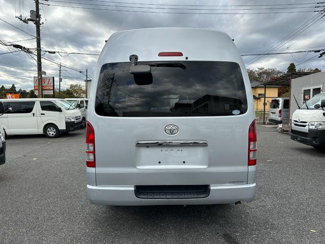 ハイエースバン ＳロングＤＸ　ＧＬパッケージ　ワイドハイルーフナビバックカメラＥＴＣキーレス電動格納ミラー禁煙タイベルチェーンパワーウインドー集中ドアロックルームクリーニング済み（7枚目）