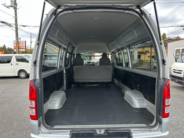 ハイエースバン ＳロングＤＸ　ＧＬパッケージ　ワイドハイルーフナビバックカメラＥＴＣキーレス電動格納ミラー禁煙タイベルチェーンパワーウインドー集中ドアロックルームクリーニング済み（30枚目）
