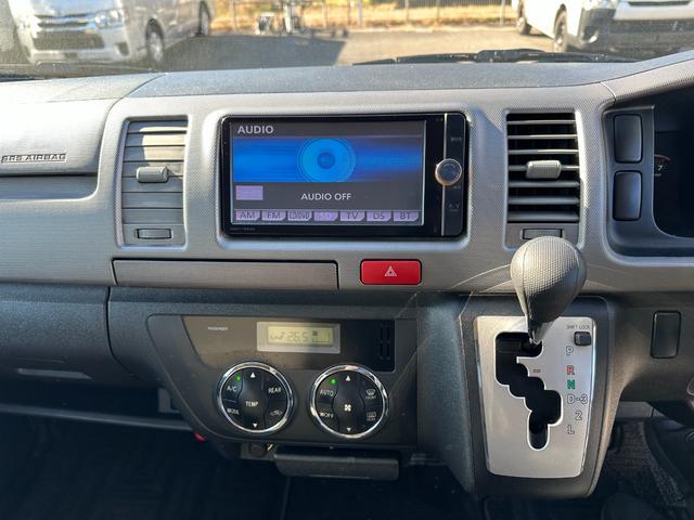 ハイエースバン ロングスーパーＧＬ　３型後期純正ナビＴＶバックカメラＥＴＣキーレスリヤクーラーヒーターオートライトオートエアコン電動格納ミラー両側スライドドアタイベルチェーンルームクリーニング済みＷエアバック（20枚目）