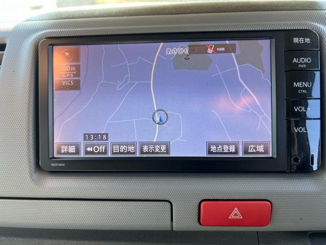 ハイエースバン ロングDX 業者販売歓迎純正ナビワンセグTVバックカメラ6人小窓ABSエアバックタイベルチェーン集中ドアロック4ナンバー積載量1250キロ(20枚目)