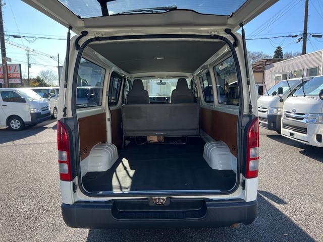 ハイエースバン ロングDX 業者販売歓迎純正ナビワンセグTVバックカメラ6人小窓ABSエアバックタイベルチェーン集中ドアロック4ナンバー積載量1250キロ(30枚目)