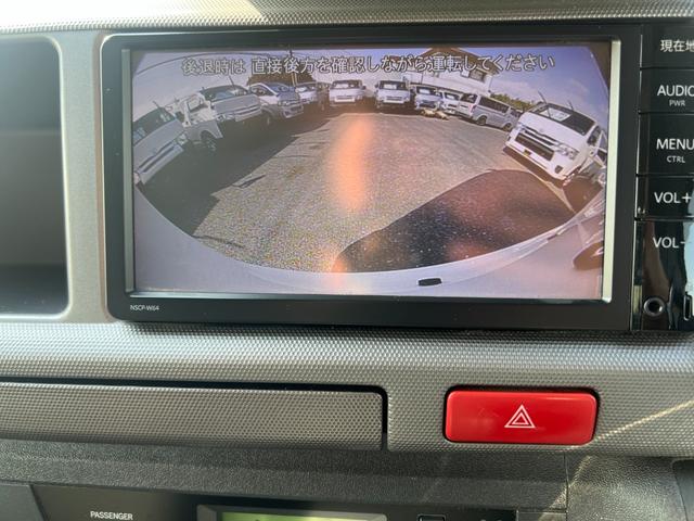 ハイエースワゴン ＧＬ　３型後期１０人純正ナビＴＶバックカメラキーレスリヤクーラーヒーター電動ステップイージークローザーコーナーセンサーオートライトオートエアコン電動格納ミラーＦフォグ２０２４年製造タイヤＷエアバック（24枚目）