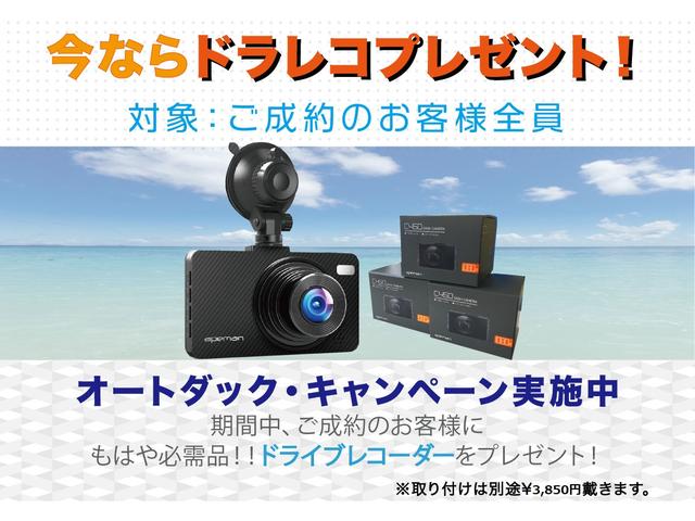 L HDDナビ DVD視聴可 パワースライドドア 禁煙車(2枚目)