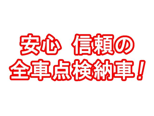 Ｇ　禁煙車　ナビ　バックカメラ　後席モニター　フルセグテレビＤＶＤ視聴可　スマートキープッシュスタート　パワースライドドア　ＨＩＤオートライト　ＥＴＣ　前後ドライブレコーダ　フォグランプ　オートエアコン(54枚目)