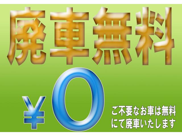 Ｆ　ナビ　ブルーテュース　バックカメラ　テレビ　ステアリングスイッチ　トラクションコントロール　ＨＩＤオートライト　電動スライドドア　フォグランプ　キーレスエントリ　ドライブレコーダ(20枚目)